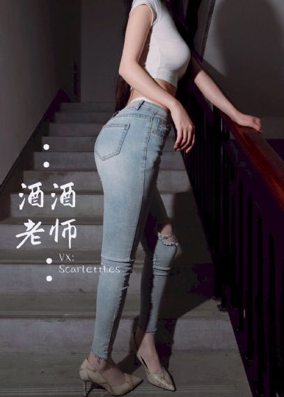 王的女人